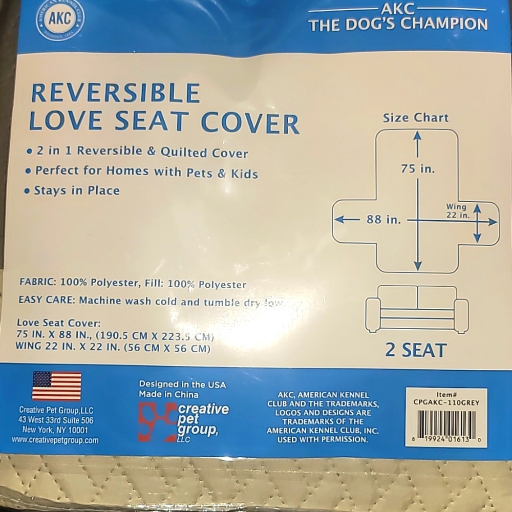 Reversible Love seat cover